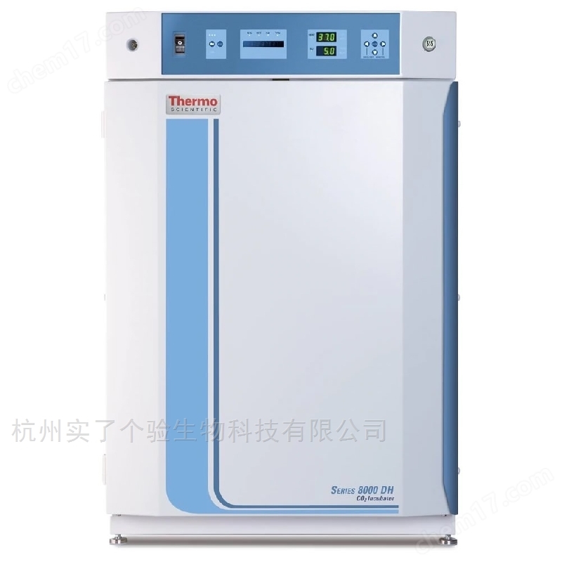 賽默飛世爾Thermo 311直熱式CO2細胞培養(yǎng)箱