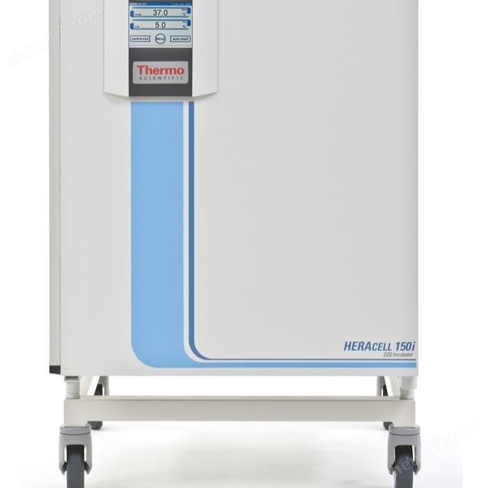 賽默飛thermo150i CO2培養(yǎng)箱
