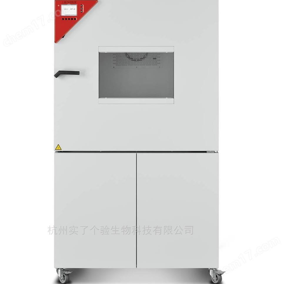 德國賓德Binder高低溫交變試驗箱