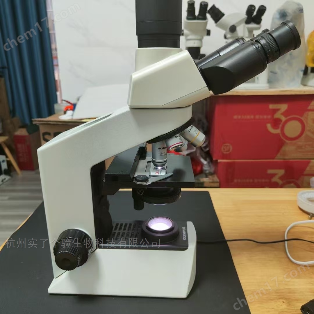 生物顯微鏡