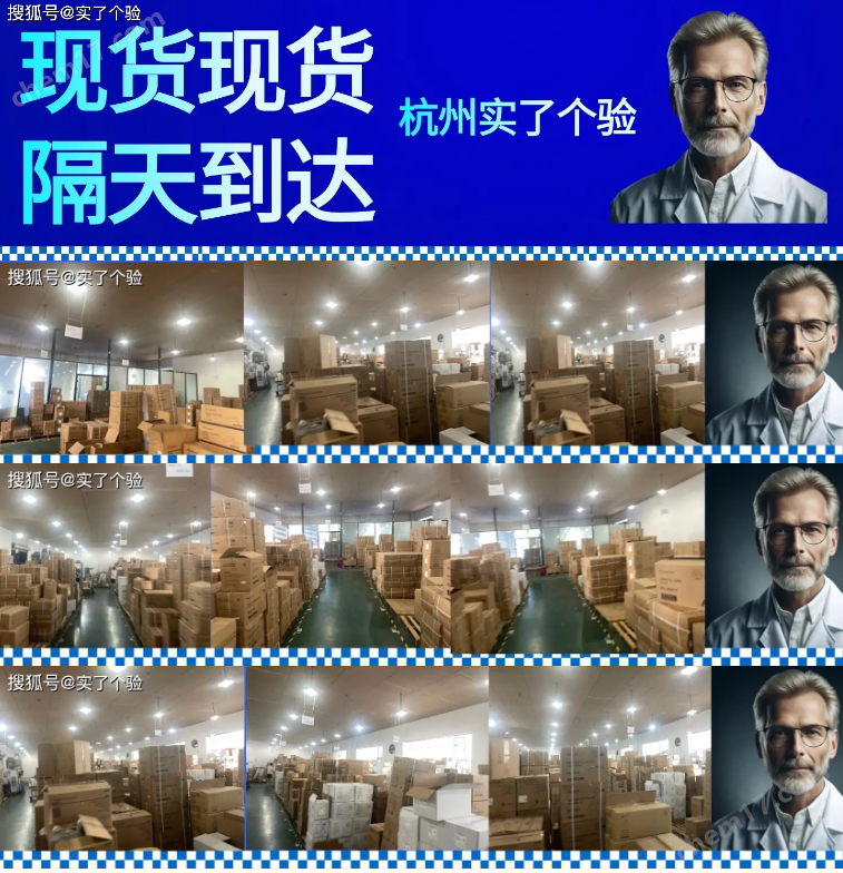 ProFlex ™2 x 96 孔 PCR系統(tǒng)