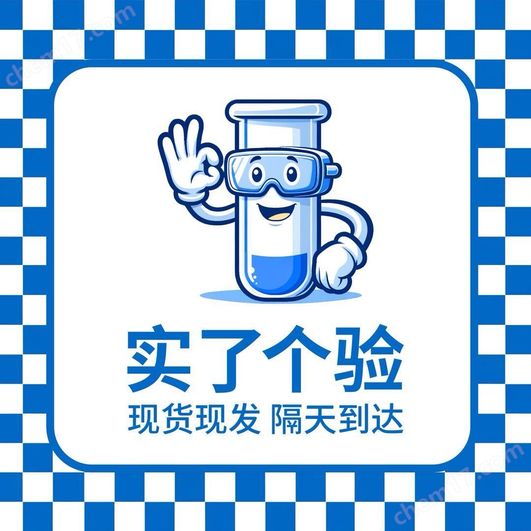 賽默飛 Sorvall WX 90+ 超速離心機